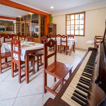 אויאנטאיטמבו Sol Natura Hotel מראה חיצוני תמונה